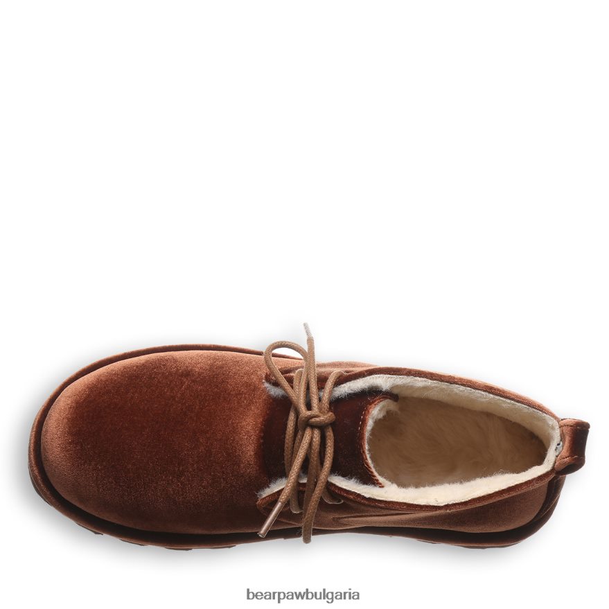 скай Жени BEARPAW ботуши кармел кадифе FRT6V0158