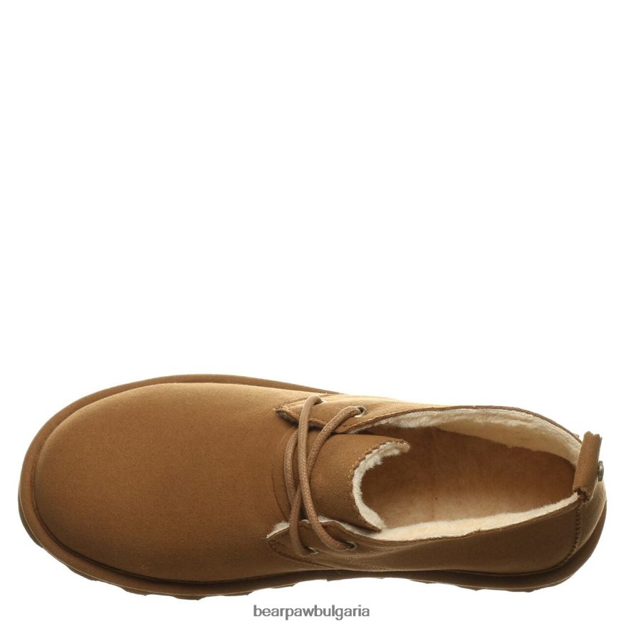 скай веган Жени BEARPAW ботуши хикори FRT6V0181