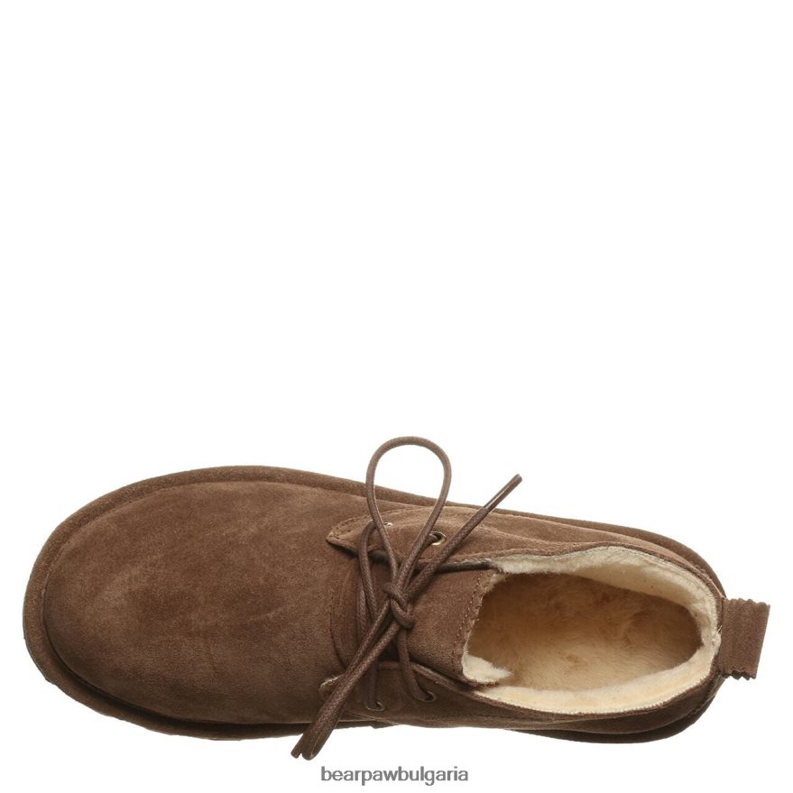 скай Жени BEARPAW ботуши какао FRT6V0188