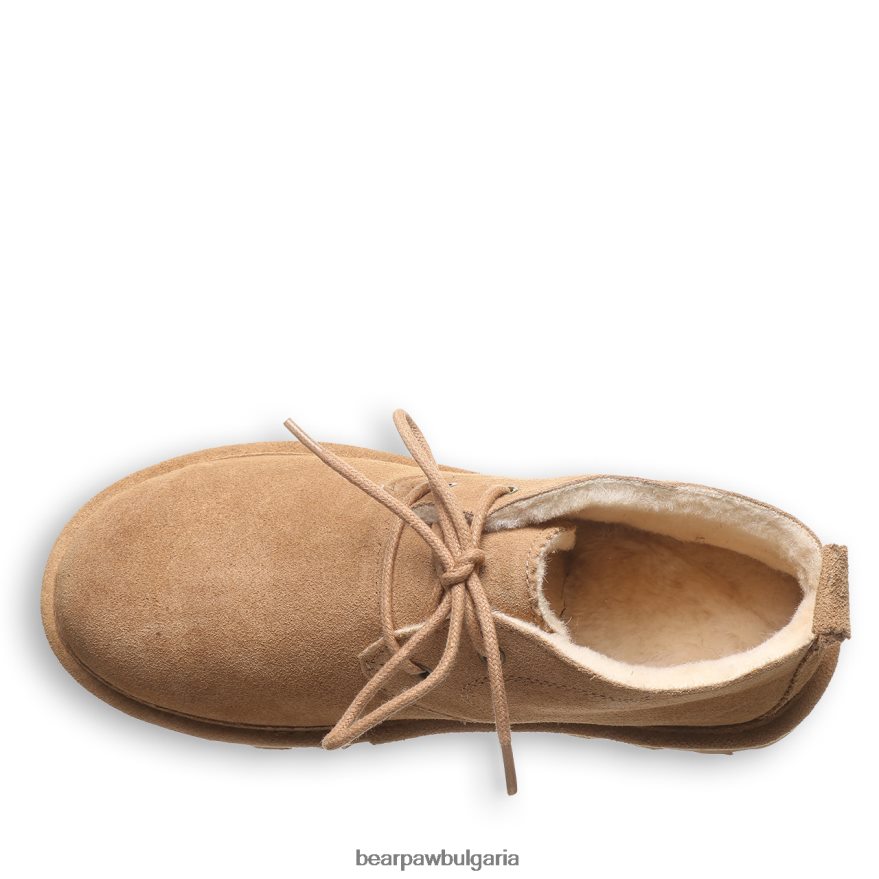 скай Жени BEARPAW ботуши студено кафе FRT6V01