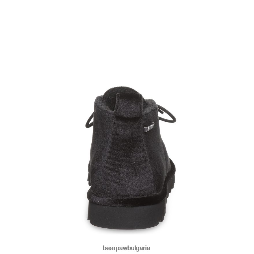 скай Жени BEARPAW ботуши Черно кадифе FRT6V036