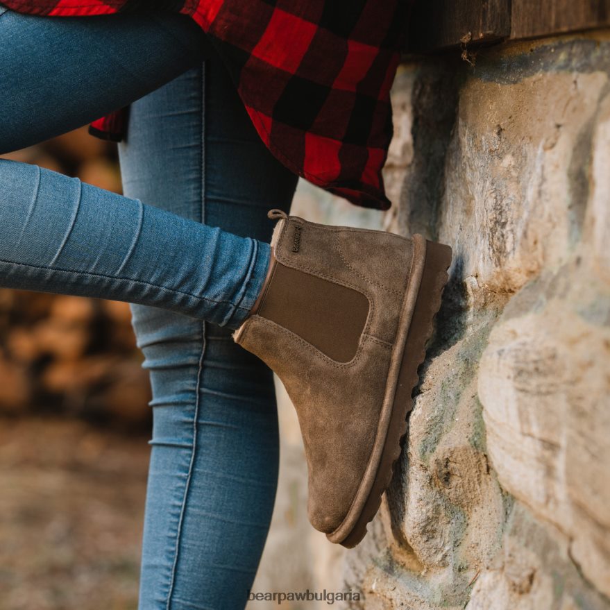 нарисува Жени BEARPAW ботуши тюлен кафяв FRT6V050