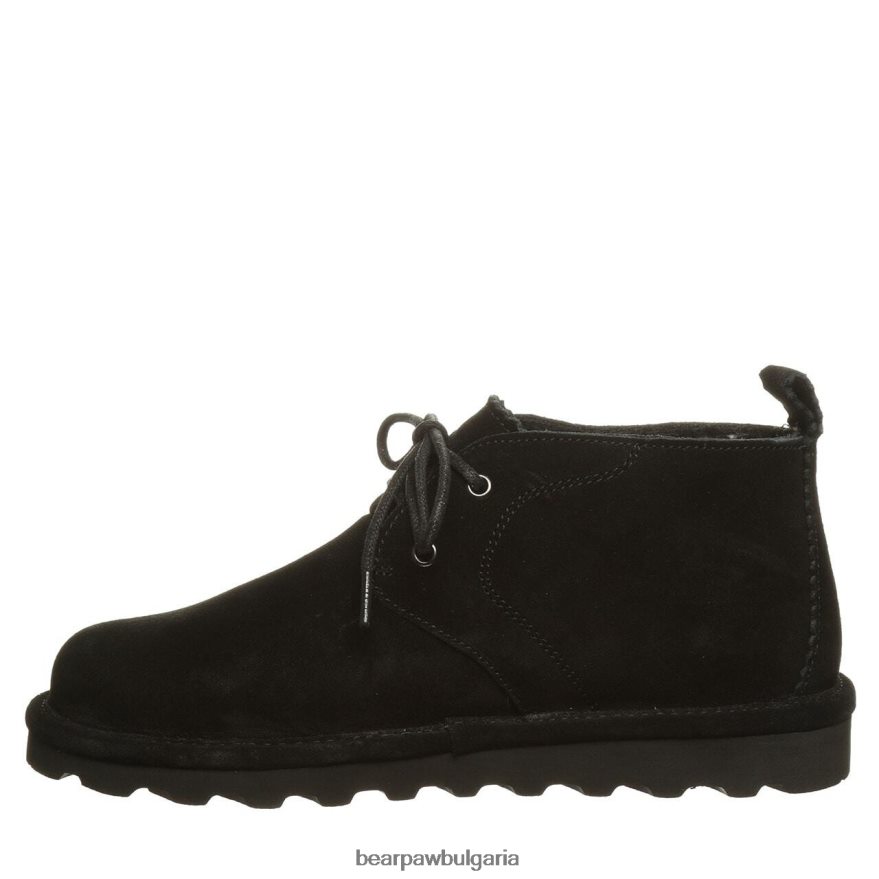 небе широко Жени BEARPAW ботуши черен FRT6V057