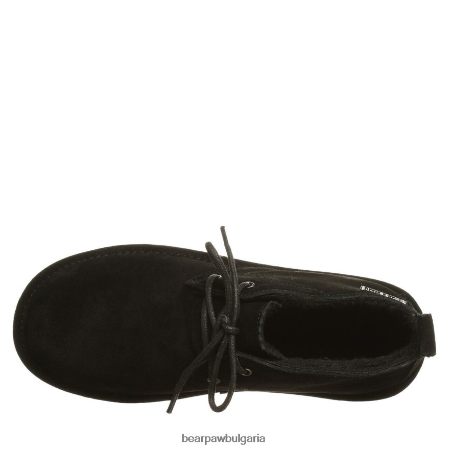 небе широко Жени BEARPAW ботуши черен FRT6V057