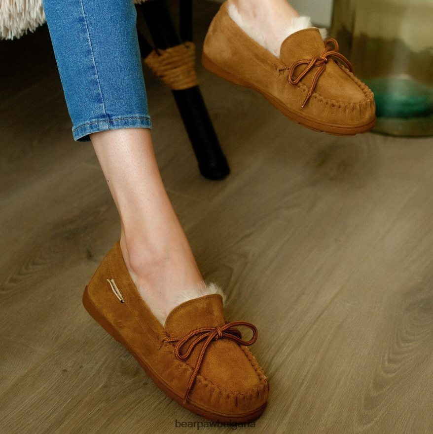 умни Жени BEARPAW домашни пантофи хикори FRT6V0289