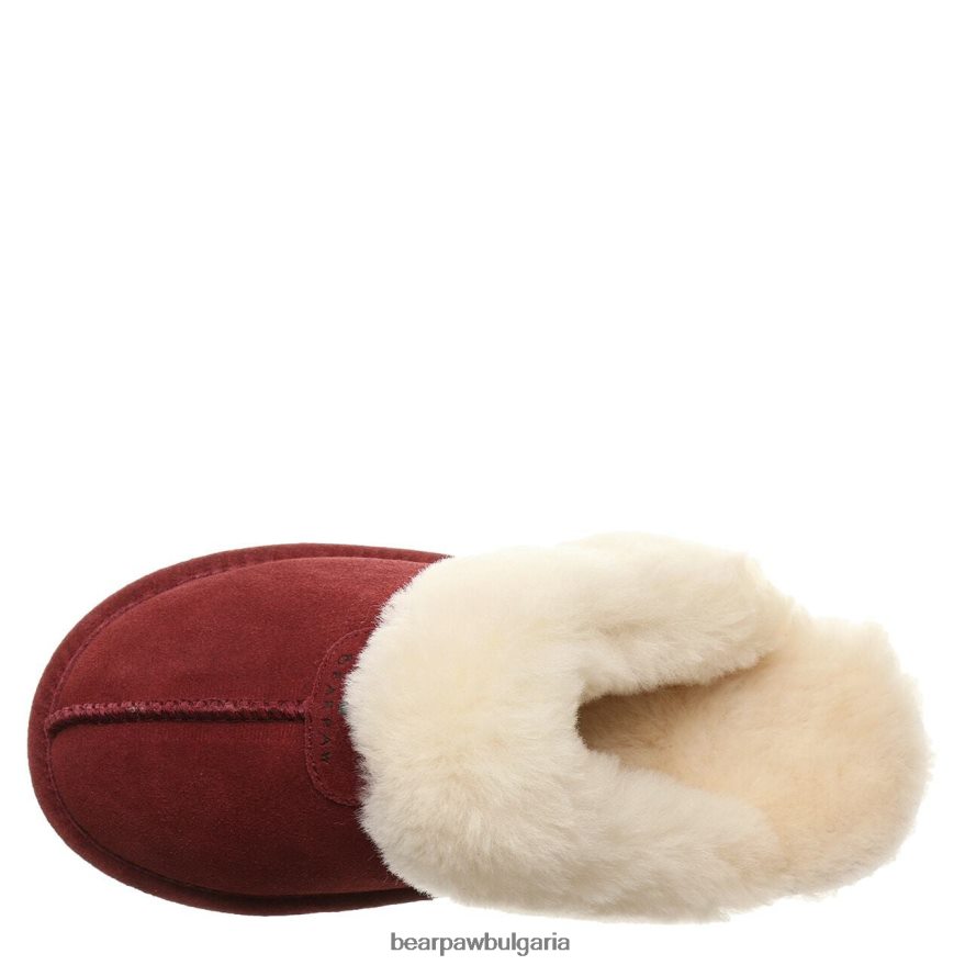 локи Жени BEARPAW домашни пантофи цвекло FRT6V0311