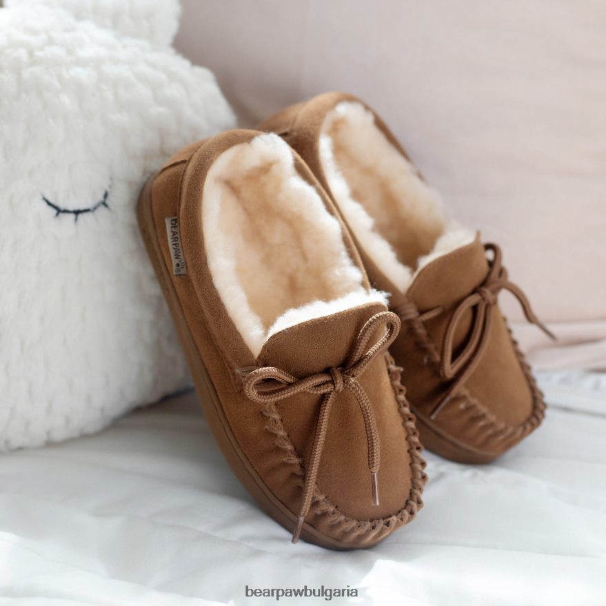 moc ii младеж деца BEARPAW домашни пантофи хикори FRT6V0611