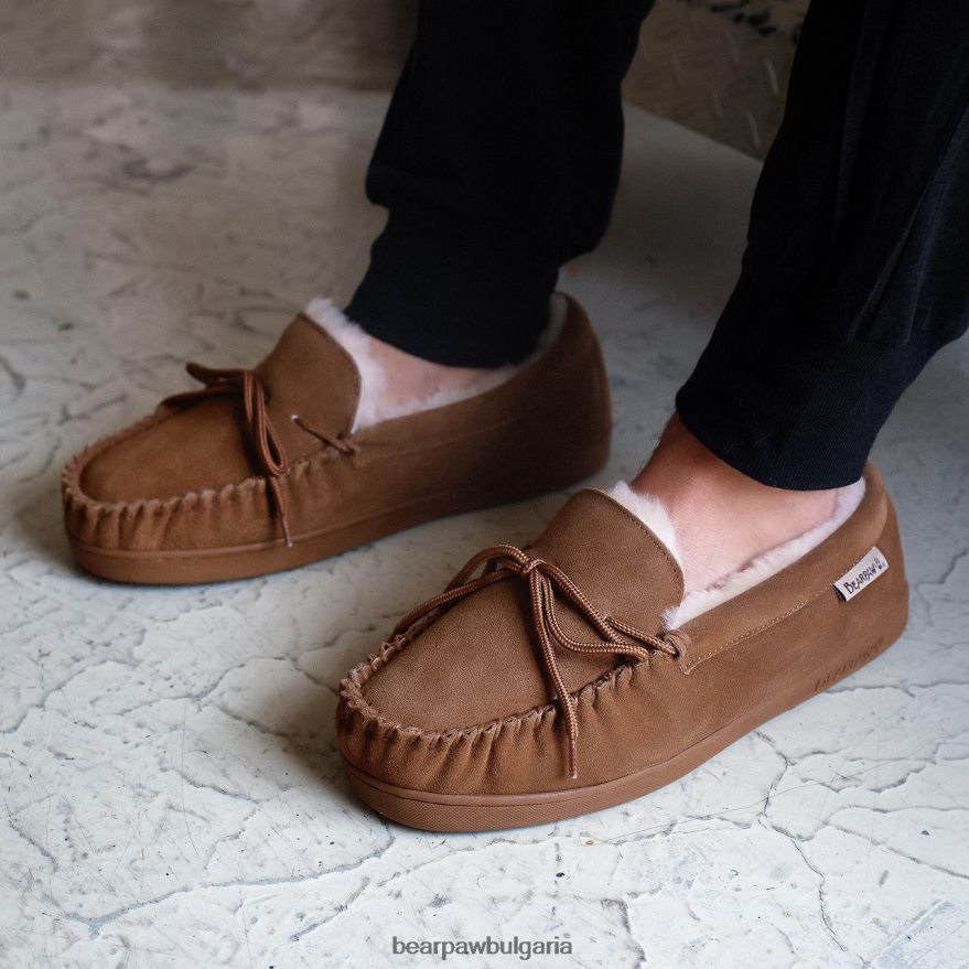 moc ii широк мъже BEARPAW домашни пантофи хикори FRT6V0530