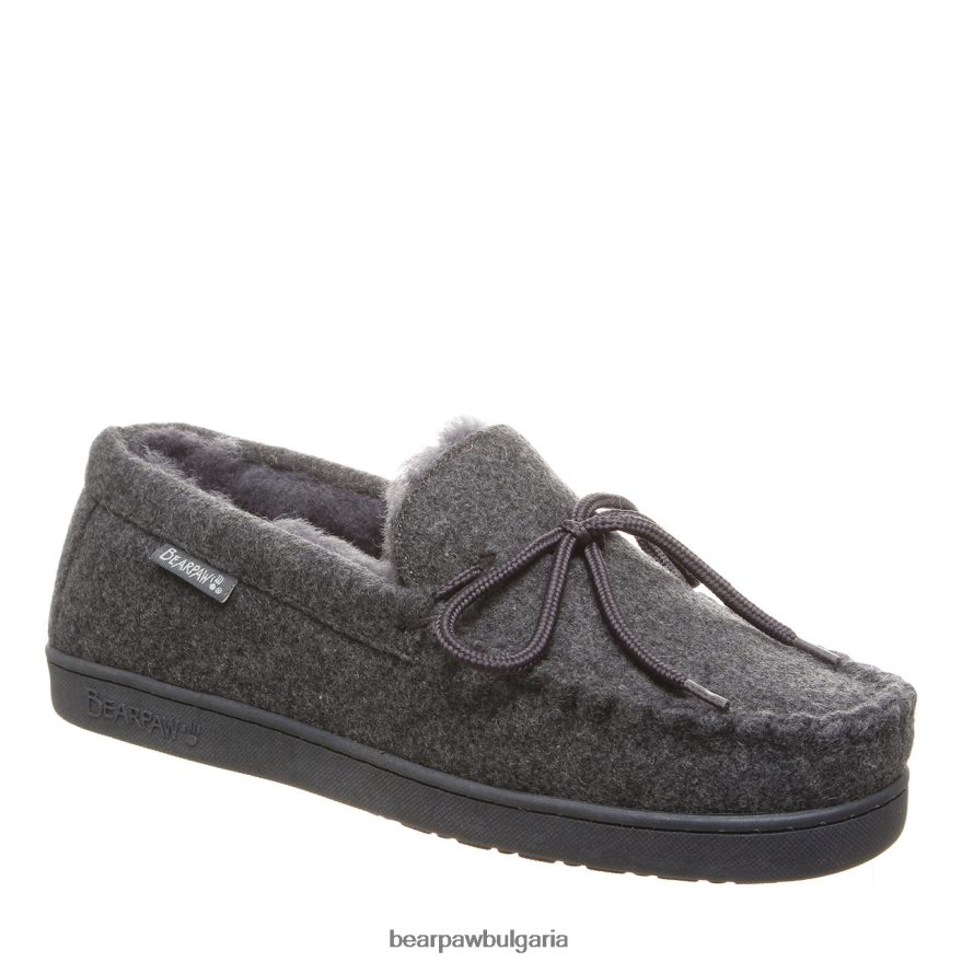 moc ii мъже BEARPAW домашни пантофи сиво FRT6V0537